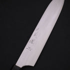 Gyuto White Steel #2 Super Polished Buffalo Ebony Handle 190mm-[Musashi]-[Japanese-Kitchen-Knives]
