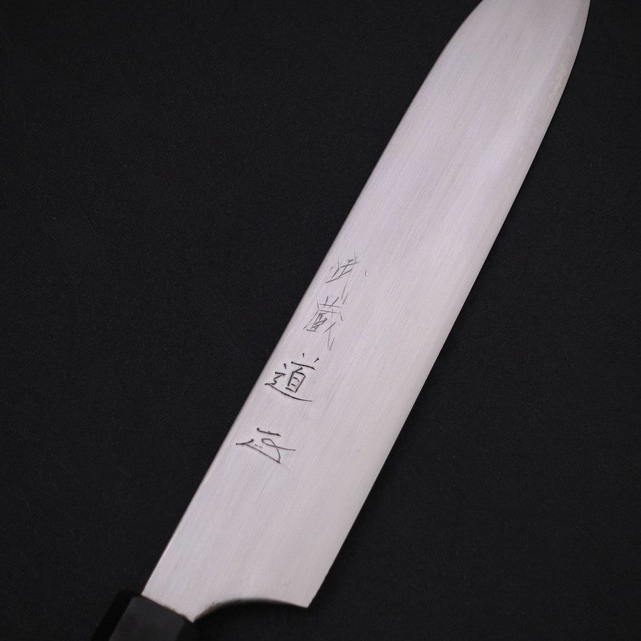 Gyuto White Steel #2 Super Polished Buffalo Ebony Handle 190mm-[Musashi]-[Japanese-Kitchen-Knives]