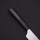 Gyuto White Steel #2 Super Polished Buffalo Ebony Handle 190mm-[Musashi]-[Japanese-Kitchen-Knives]