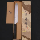 Gyuto White Steel #2 Super Polished Buffalo Ebony Handle 190mm-[Musashi]-[Japanese-Kitchen-Knives]