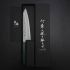 Gyuto White Steel #2 Tsuchime Dark Blue Urushi Handle 180mm (7”)-[Musashi]-[Japanese-Kitchen-Knives]