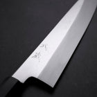 Gyuto White Steel #3 Mirror Honyaki Buffalo Ebony Handle-[Musashi]-[Japanese-Kitchen-Knives]