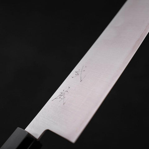 Gyuto ZDP-189 Polished Buffalo Teak Handle 210mm-[Musashi]-[Japanese-Kitchen-Knives]
