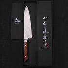 Gyuto knife AUS-8 Polished Western Mahogany Handle 180mm-[Musashi]-[Japanese-Kitchen-Knives]