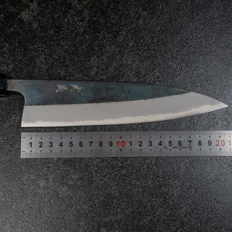 Funayuki Blue Steel #2 Kurouchi Buffalo Ebony Handle 210mm (8.3”)-[Musashi]-[Japanese-Kitchen-Knives]