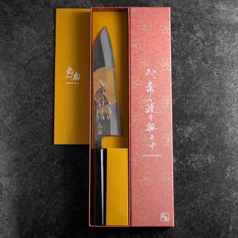 Gyuto Blue Steel #2 Kurouchi Chokin Samurai Luna Llena Mango Búfalo Ébano (Asamura)