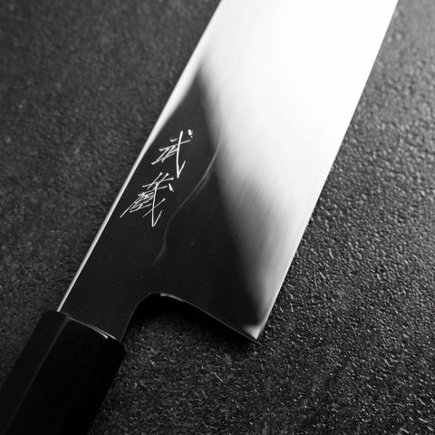 Gyuto White Steel #1 Espejo Luna-Fuji Water Honyaki Mango de Ébano con Cuerno de Búfalo con Funda 240mm