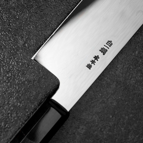 Gyuto White Steel #1 Espejo Luna-Fuji Water Honyaki Mango de Ébano con Cuerno de Búfalo con Funda 240mm