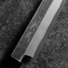 Sakimaru Takohiki Blue Steel #2 Kurouchi Buffalo Wenge Handle 270mm (10.6”)-[Musashi]-[Japanese-Kitchen-Knives]