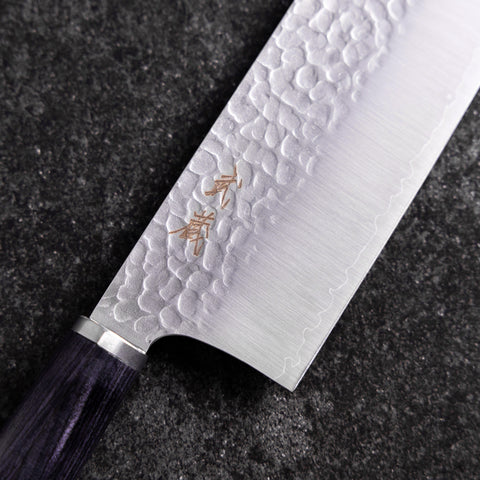 Nakiri VG-10 Tsuchime Mango Ovalado Morado 180mm