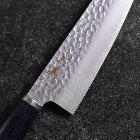 Gyuto VG-10 Tsuchime Mango Ovalado Morado 200mm
