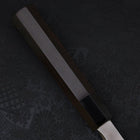 Hamokiri(Honekiri) Blue Steel #2 Kasumi Buffalo Ebony Handle 270mm-[Musashi]-[Japanese-Kitchen-Knives]