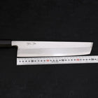 Hamokiri(Honekiri) Blue Steel #2 Kasumi Buffalo Ebony Handle 270mm-[Musashi]-[Japanese-Kitchen-Knives]