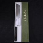 Hamokiri(Honekiri) Blue Steel #2 Kasumi Buffalo Ebony Handle 300mm-[Musashi]-[Japanese-Kitchen-Knives]