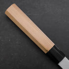 Hamokiri(Honekiri) White Steel #2 Kasumi Buffalo Magnolia Handle 300mm-[Musashi]-[Japanese-Kitchen-Knives]