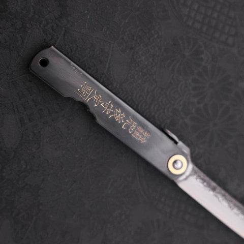 Higonokami Aogami 100mm Negro Kurouchi Tsuchime