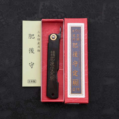 Higonokami Aogami 100mm Negro Kurouchi Tsuchime