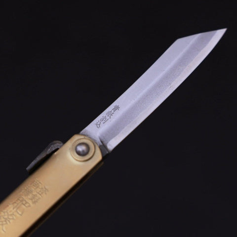 Higonokami Aogami 100mm Latón Super