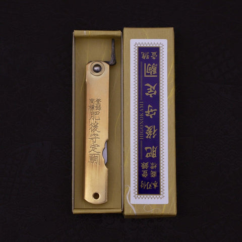 Higonokami Aogami 100mm Latón Super