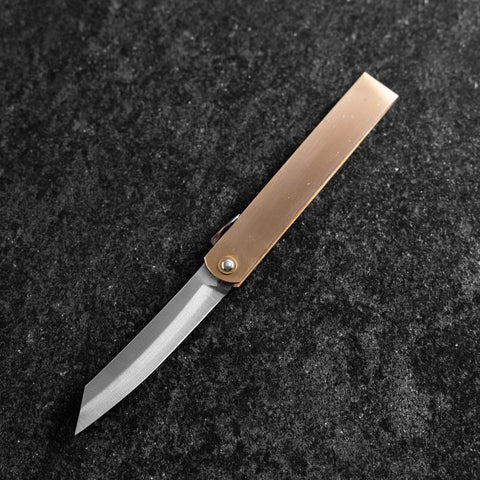 Higonokami Aogami 100mm Brass (Vertical Type)-[Musashi]-[Japanese-Kitchen-Knives]
