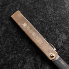 Higonokami Aogami 100mm Brass (Vertical Type)-[Musashi]-[Japanese-Kitchen-Knives]
