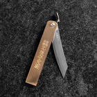Higonokami Aogami 100mm Brass (Vertical Type)-[Musashi]-[Japanese-Kitchen-Knives]