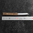 Higonokami Aogami 100mm Brass (Vertical Type)-[Musashi]-[Japanese-Kitchen-Knives]