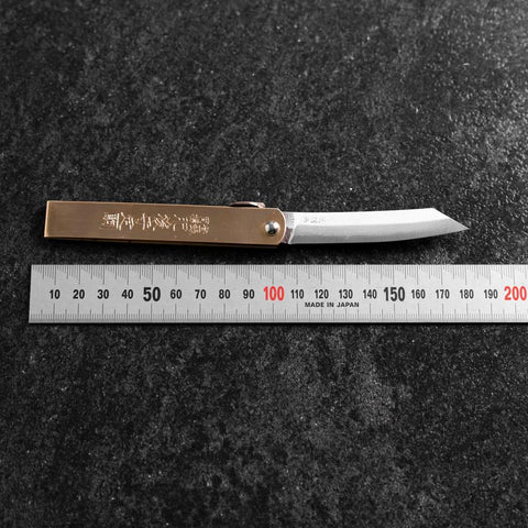 Higonokami Aogami 100mm Brass (Vertical Type)-[Musashi]-[Japanese-Kitchen-Knives]