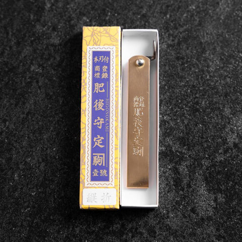 Higonokami Aogami 100mm Brass (Vertical Type)-[Musashi]-[Japanese-Kitchen-Knives]