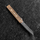 Higonokami Aogami 100mm Brass (Vertical Type)-[Musashi]-[Japanese-Kitchen-Knives]