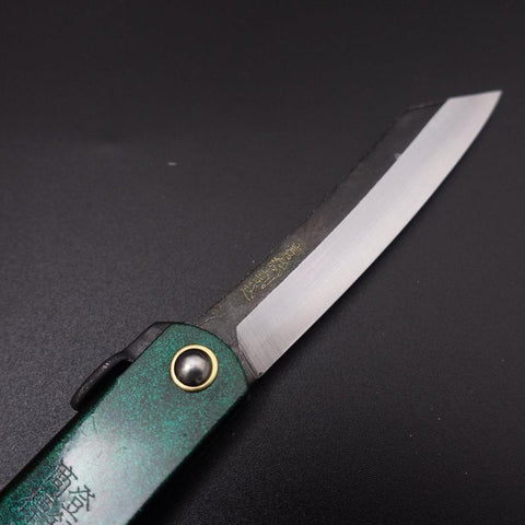 Higonokami Aogami 100mm Oro Jade