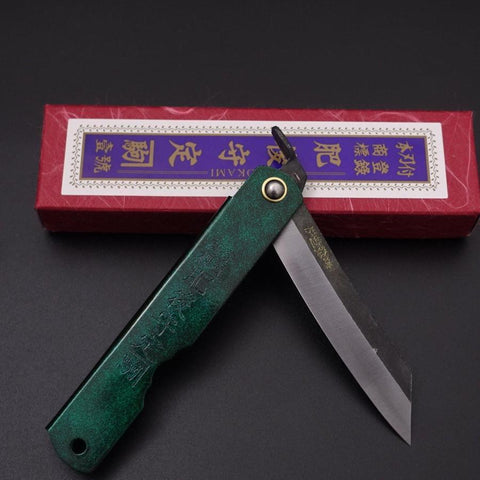Higonokami Aogami 100mm Oro Jade