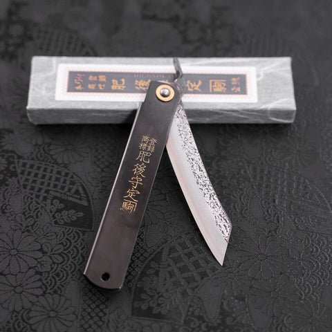 Higonokami Aogami 120mm Negro Tsuchime