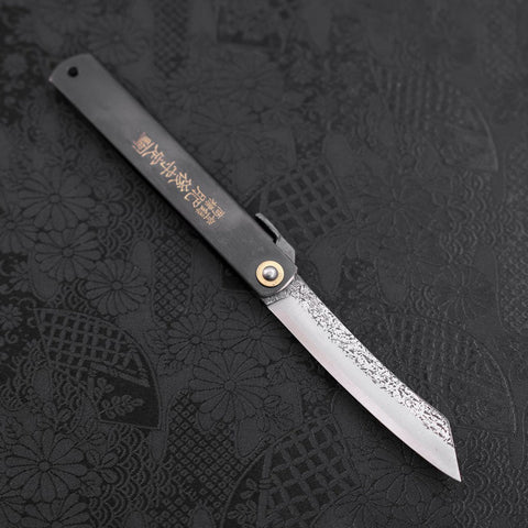 Higonokami Aogami 120mm Negro Tsuchime