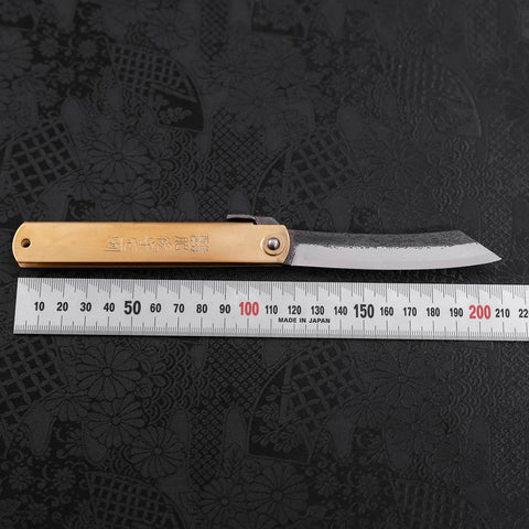 Higonokami Aogami 120mm Brass Kurouchi Tsuchime-[Musashi]-[Japanese-Kitchen-Knives]