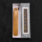 Higonokami Aogami 120mm Brass Kurouchi Tsuchime-[Musashi]-[Japanese-Kitchen-Knives]