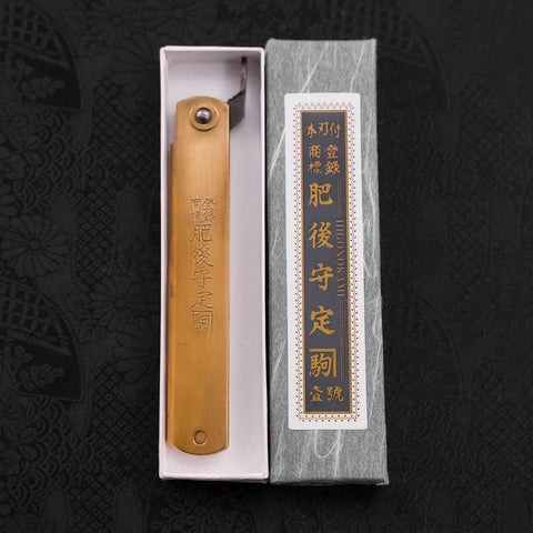 Higonokami Aogami 120mm Brass Kurouchi Tsuchime-[Musashi]-[Japanese-Kitchen-Knives]