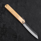 Higonokami Aogami 120mm Brass Kurouchi Tsuchime-[Musashi]-[Japanese-Kitchen-Knives]