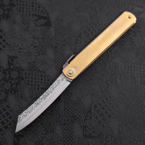 Higonokami Aogami 120mm Latón Tsuchime