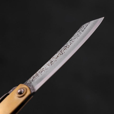 Higonokami Aogami 120mm Latón Tsuchime