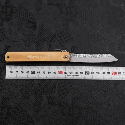Higonokami Aogami 120mm Latón Tsuchime