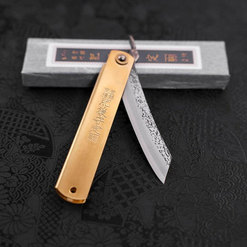 Higonokami Aogami 120mm Latón Tsuchime