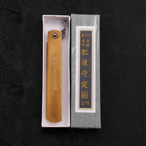 Higonokami Aogami 120mm Latón Tsuchime