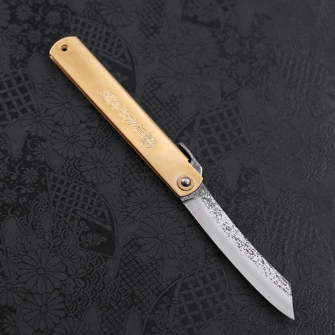 Higonokami Aogami 120mm Latón Tsuchime