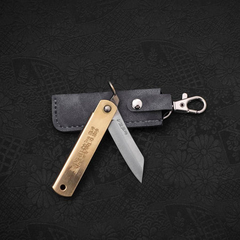 Higonokami Aogami 55mm With Blue Leather Pouch (2.2”)