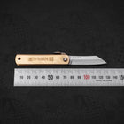 Higonokami Aogami 55mm With Brown Leather Pouch-[Musashi]-[Japanese-Kitchen-Knives]