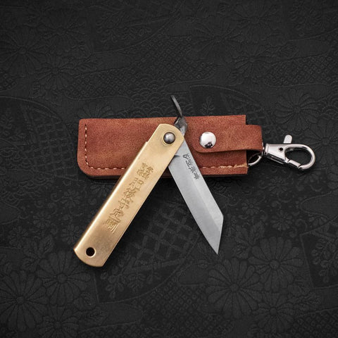 Higonokami Aogami 55mm With Brown Leather Pouch-[Musashi]-[Japanese-Kitchen-Knives]