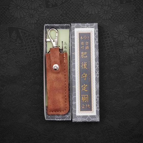Higonokami Aogami 55mm With Brown Leather Pouch-[Musashi]-[Japanese-Kitchen-Knives]