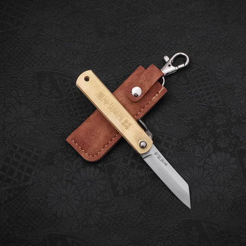 Higonokami Aogami 55mm With Brown Leather Pouch-[Musashi]-[Japanese-Kitchen-Knives]