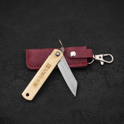 Higonokami Aogami 55mm With Red Leather Pouch-[Musashi]-[Japanese-Kitchen-Knives]